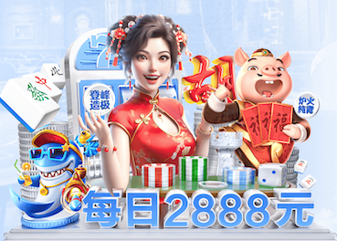 国际足联世界杯 2026 传媒行业合规与数据安全趋势解读：个人信息保护到出海内容审核的关键变化