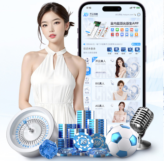 国际足联世界杯 2026边缘计算网关市场观察：智能算法落地提速，延迟、稳定性与兼容性成选购三大指