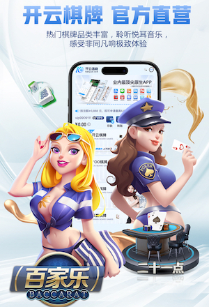 世界杯官网 2026零售数字化新动态:人工智能技术在门店客流分析中的落地案例与投资回报观察